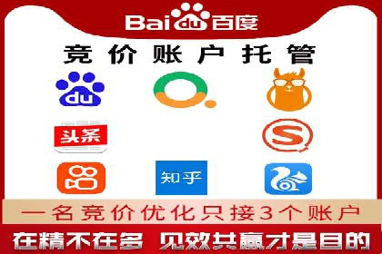 百度平台推广如何助力农产品销售？